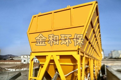 智能自動配料系統(tǒng)