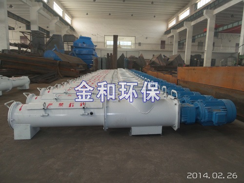 飛灰,粉漿計量輸送系統 飛灰,粉漿計量輸送系統