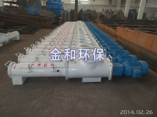 飛灰,粉漿計量輸送系統