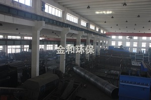 發電廠焚燒飛灰處理,飛灰固化處理設備,阜新金和環保設備